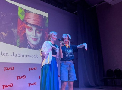 Бер.Роща, 22Июн–1Июл Alice in Greekoland