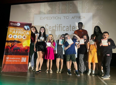 Оз. Круглое 10–19 Авг Expedition to Africa
