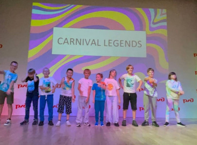 Березовая Роща 11–20Авг Carnival Fun-Land