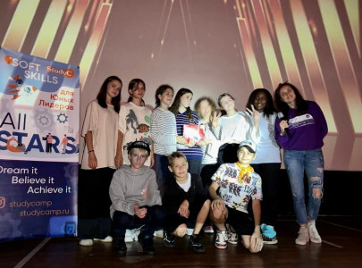 Озеро Круглое 13–19 Авг ALL STARS