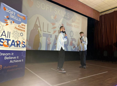 Озеро Круглое 13–19 Авг ALL STARS