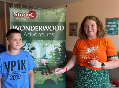 Буревестник 11–21 Авг Нижн. Новгород Wonderwood Adventures