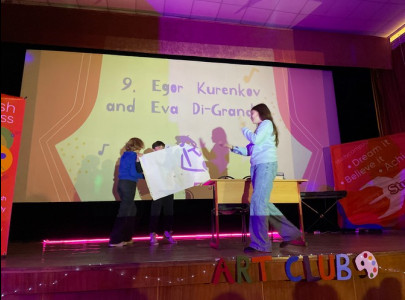 Озеро Круглое 3 – 6 Ноя Art Club