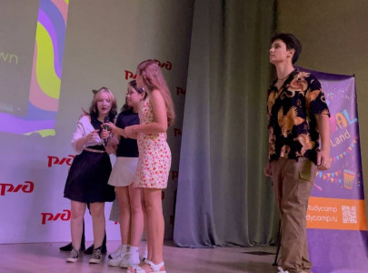 Березовая Роща 11–20Авг Carnival Fun-Land