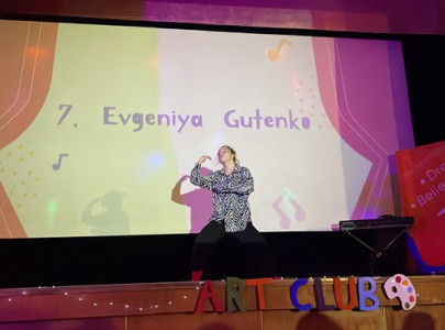 Озеро Круглое 3 – 6 Ноя Art Club