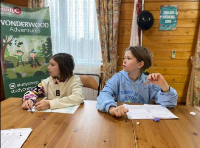 Центр Отдыха Л.Тягачева 29 Окт – 04 Ноя Wonderwood Adventures