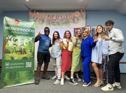 Буревестник 11–21 Авг Нижн. Новгород Wonderwood Adventures
