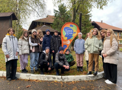 Искра 9–15 Октября ФОРМУЛА УСПЕХА 