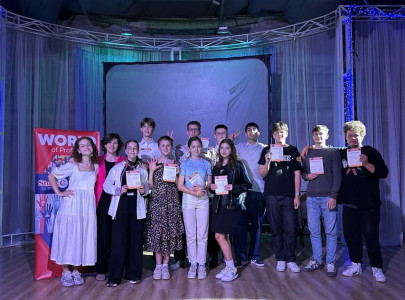 ЦО Л. Тягачева, 2–13 Июл World of Professions