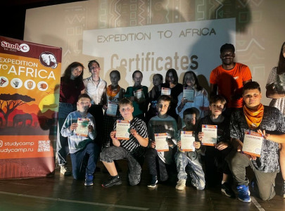 Оз. Круглое 10–19 Авг Expedition to Africa