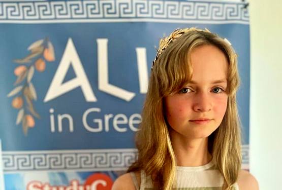 Бер.Роща, 22Июн–1Июл Alice in Greekoland